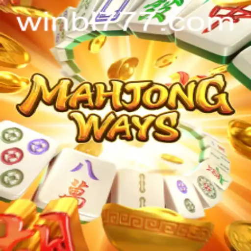 Exploring MahjongWays: The Intriguing World of Strategy and Luck